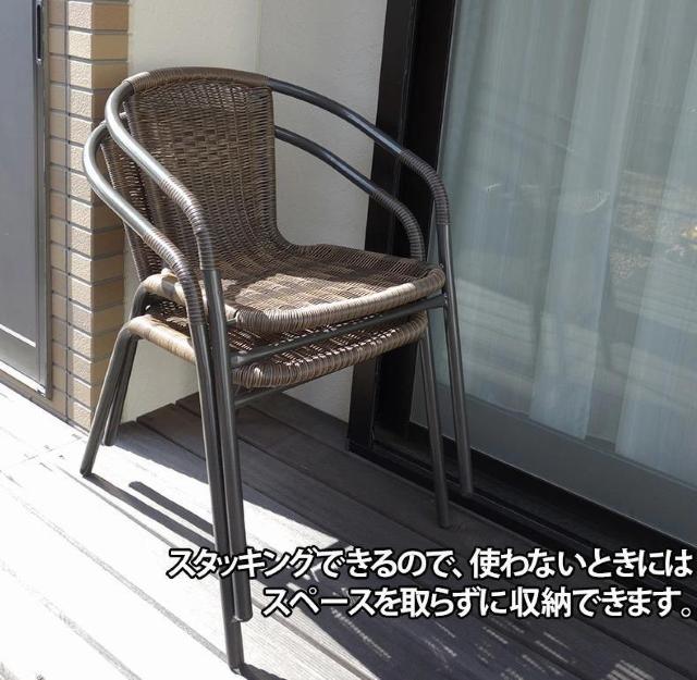 【テラスのくつろぎ時間が贅沢に!】ラタン調ガーデンテーブルセット < インテリア/ライフ 【テラスのくつろぎ時間が贅沢に!】ラタン調ガーデンテーブルセット < インテリア/ライフの