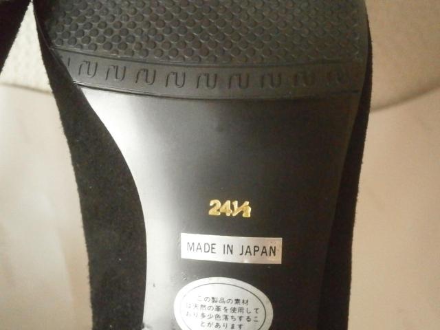 ◆RU アールユー パンプス 中古品 レディース サイズ24 1/2 < 女性ファッション  ◆RU アールユー パンプス 中古品 レディース サイズ24 1/2 < 女性ファッションの