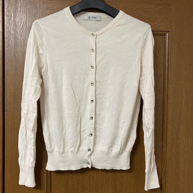 即決 nano universe ナノユニバース カーディガン 36 < ブランド  即決 nano universe ナノユニバース カーディガン 36  < ブランドの