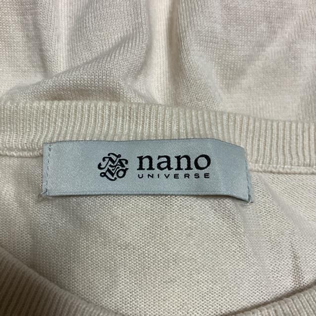 即決 nano universe ナノユニバース カーディガン 36 < ブランド  即決 nano universe ナノユニバース カーディガン 36 < ブランドの