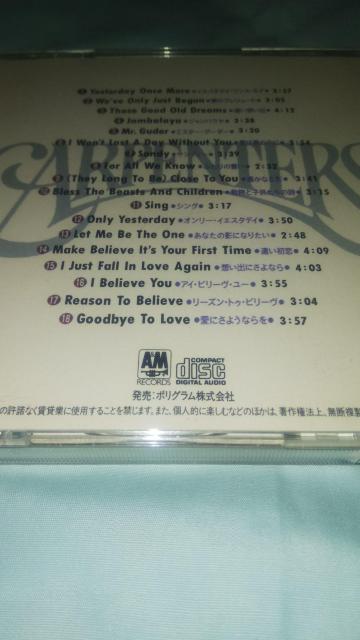 日本盤CD カーペンターズ ベスト VOL,2 帯なし < CD/DVD/ビデオ  日本盤CD カーペンターズ ベスト VOL,2 帯なし < CD/DVD/ビデオの