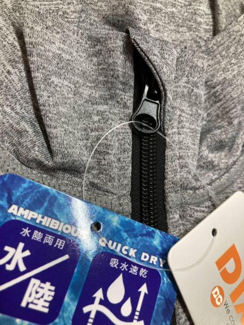 送料無料!紫外線対策UPF50%・吸水速乾・接触冷感・水陸両用!メンズ フルジップ ラッシュガード(2色から)1枚 < 男性ファッション  送料無料!紫外線対策UPF50%・吸水速乾・接触冷感・水陸両用!メンズ フルジップ ラッシュガード(2色から)1枚 < 男性ファッションの