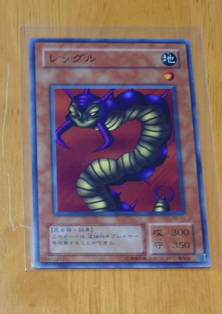 VYfGX^[Y ItBVJ[hQ[ bO X^[J[h  12472242 808 