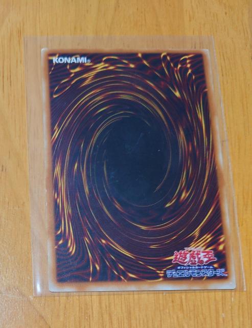 VYfGX^[Y ItBVJ[hQ[ bO X^[J[h  12472242 808