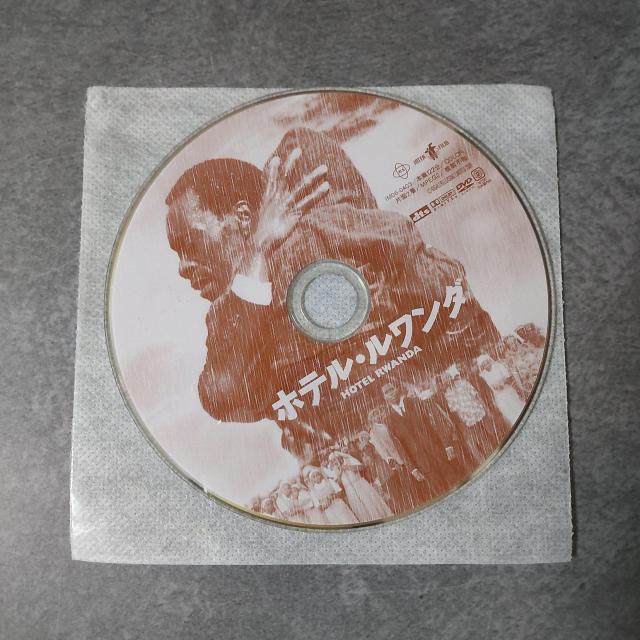 映画DVD『ホテル・ルワンダ 真実の物語』★レンタル落ち < CD/DVD/ビデオ  映画DVD『ホテル・ルワンダ 真実の物語』★レンタル落ち < CD/DVD/ビデオの