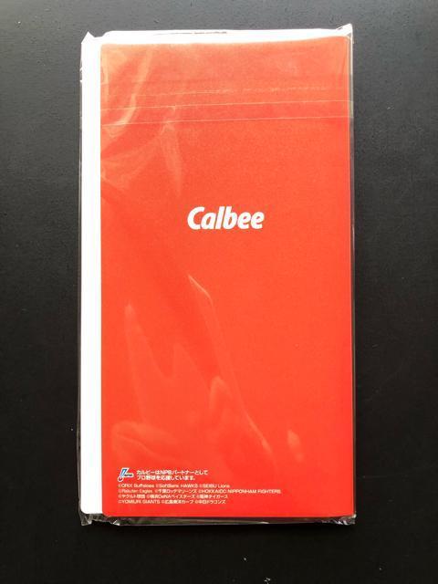 2023カルビ−カ−ドホルダー < トレーディングカード  2023カルビ−カ−ドホルダー < トレーディングカードの