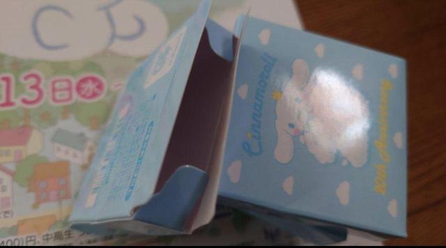 シナモロール 20周年記念ピンズ 3種 ふわふわシナモロール展 フライヤー < アニメ/コミック/キャラクター シナモロール 20周年記念ピンズ 3種 ふわふわシナモロール展 フライヤー < アニメ/コミック/キャラクターの