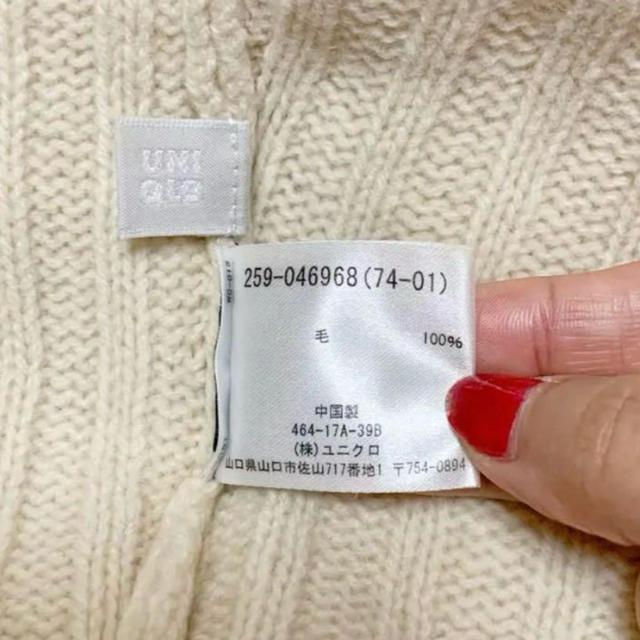 yusedzP[ujbg E[s[X/UNIQLO/TCYS/ItzCg  t@bV 