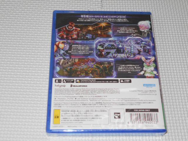 PS5★スペースベース スタートピア★新品未開封 < ゲーム本体/ソフト  PS5★スペースベース スタートピア★新品未開封 < ゲーム本体/ソフトの