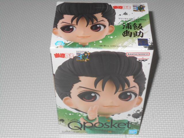 幽☆遊☆白書 Q posket 浦飯幽助 フィギュア★新品未開封 < アニメ/コミック/キャラクター 幽☆遊☆白書 Q posket 浦飯幽助 フィギュア★新品未開封 < アニメ/コミック/キャラクターの