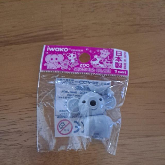 �]�E�̂�����������S�� 