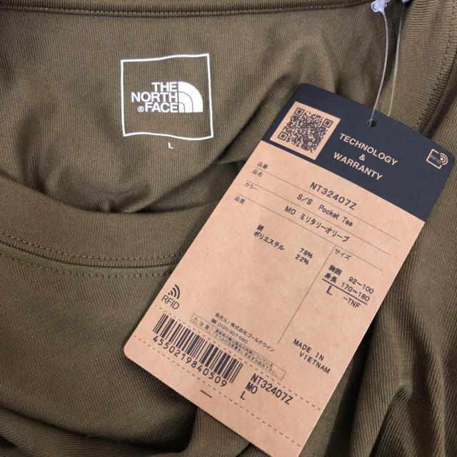 新品 THE NORTH FACE ノースフェイス ポケット 半袖 Tシャツ < ブランド  新品 THE NORTH FACE ノースフェイス ポケット 半袖 Tシャツ < ブランドの
