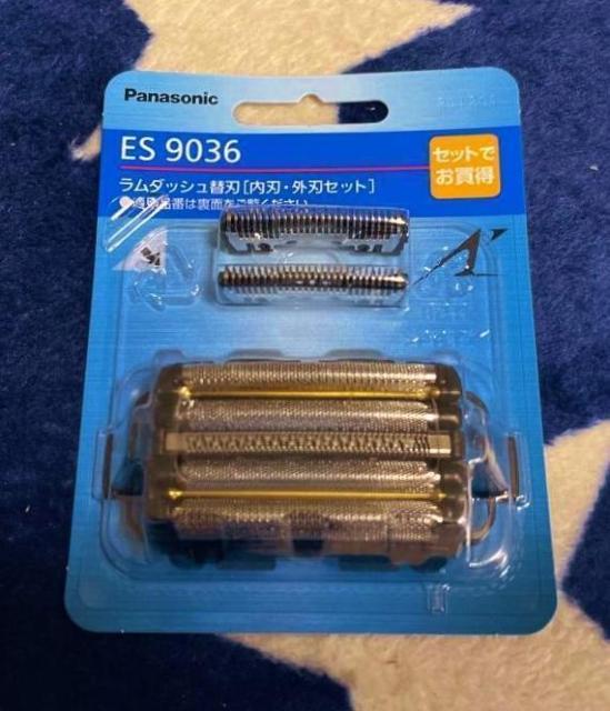 Panasonic _bV֐n@[nEOnZbg] (ES9036) 