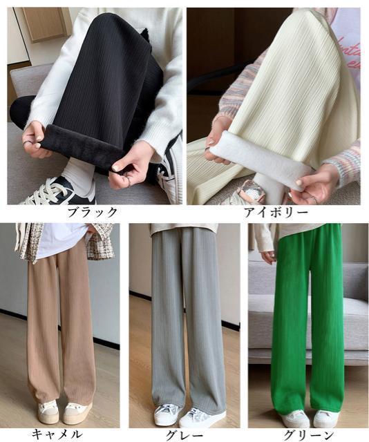 送料無料 新品  裏起毛ストレートパンツ暖かい レディース < 女性ファッション  送料無料 新品  裏起毛ストレートパンツ暖かい レディース < 女性ファッションの
