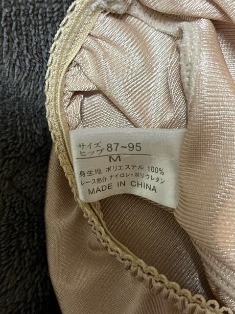 ^Xi@ߗށ@܂ƂOK z[N[jOς݁@tApc@S[hx[W@MTCY@  t@bV 