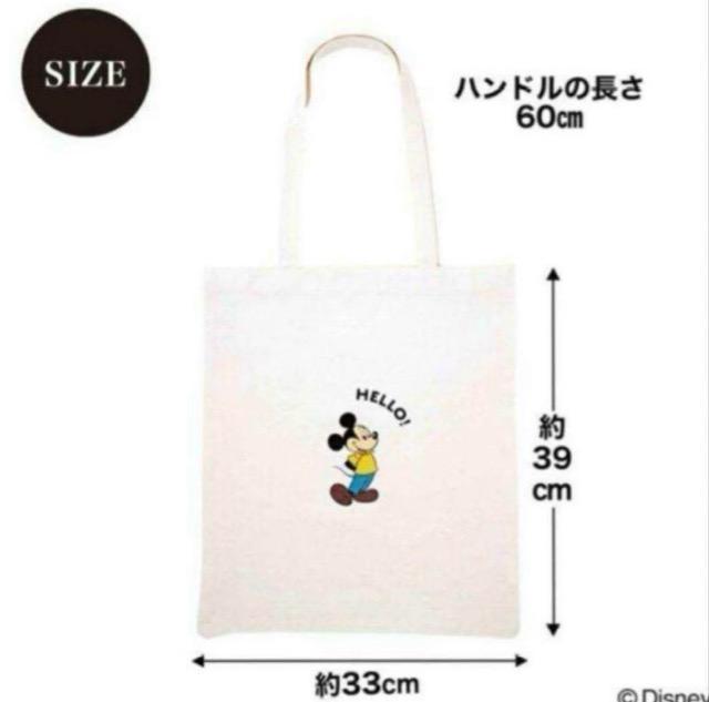 Igi~[YGt^SX琰~bL[g[gobO&ۗ|[`