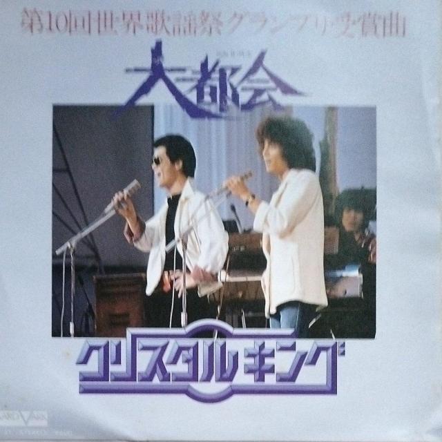 NX^LO@VOR[h@s   CD/DVD/rfI 