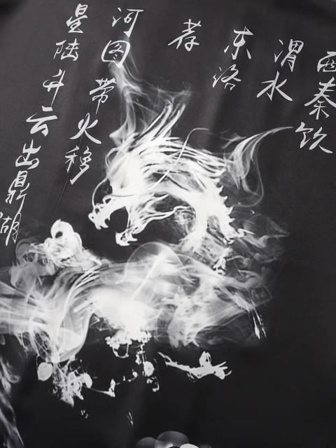 Xi990~Yyʓ{LmJ[fBK - hSfUCA tr`TCYli{TCYwkj  jt@bV 