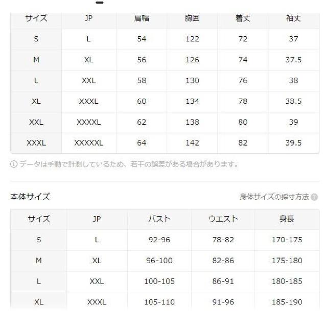 Xi990~Yyʓ{LmJ[fBK - hSfUCA tr`TCYli{TCYwkj  jt@bV 