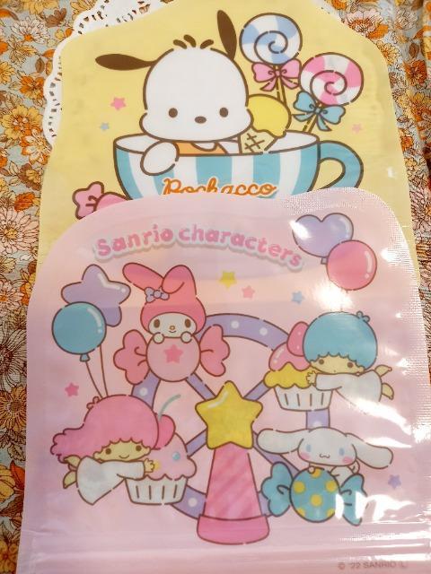 ����������Sanrio�W�b�v�o�b�N2���� 