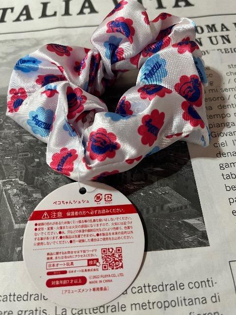 �s��ƃy�R����񁚃V���V����