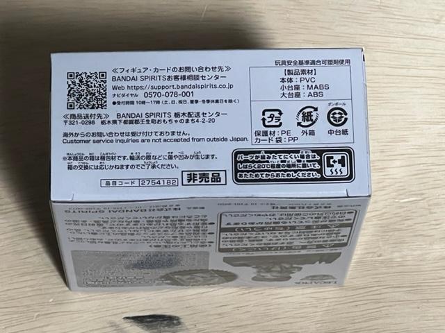 LECAFIG ONE PIECE ジュエリー・ボニー < アニメ/コミック/キャラクター  LECAFIG ONE PIECE ジュエリー・ボニー < アニメ/コミック/キャラクターの