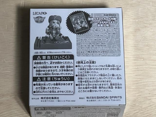 LECAFIG ONE PIECE ジュエリー・ボニー < アニメ/コミック/キャラクター  LECAFIG ONE PIECE ジュエリー・ボニー < アニメ/コミック/キャラクターの