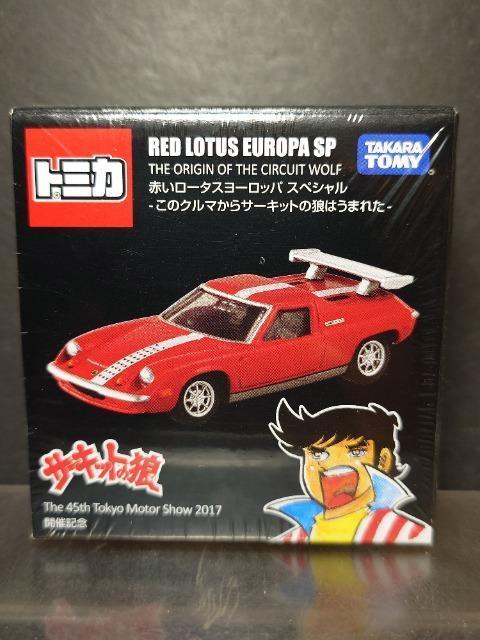 [^[V[QOPVJËLOg~JT[Lbg̘TԂ[^X[bpXyVJi 