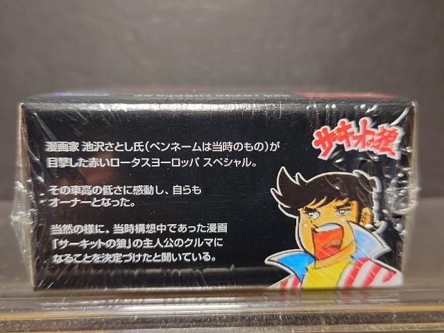 [^[V[QOPVJËLOg~JT[Lbg̘TԂ[^X[bpXyVJi