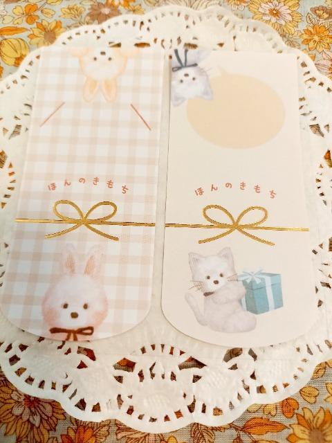 お裾分け☆ネコとうさぎのほんのきもちシールシート☆ < インテリア/ライフ  お裾分け☆ネコとうさぎのほんのきもちシールシート☆  < インテリア/ライフの