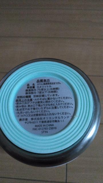 ][g^u[
