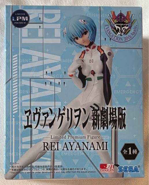 G@Q V Limited Premium Figure REY AYANAMI 