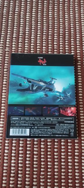 宇宙戦艦ヤマト 復活篇(Blu-ray) < CD/DVD/ビデオ  宇宙戦艦ヤマト 復活篇(Blu-ray) < CD/DVD/ビデオの