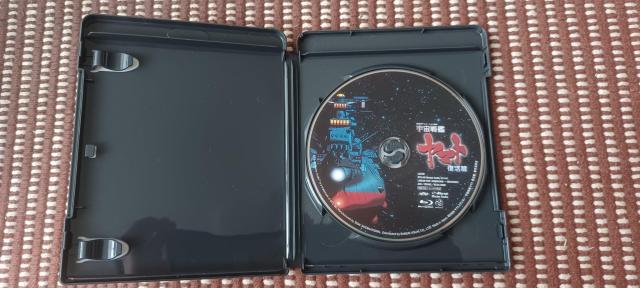 宇宙戦艦ヤマト 復活篇(Blu-ray) < CD/DVD/ビデオ  宇宙戦艦ヤマト 復活篇(Blu-ray) < CD/DVD/ビデオの