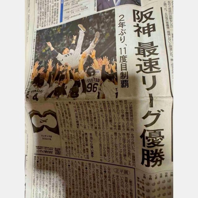 _^CK[XDƐΔj̎C\̐VL2025N98 _ːV!B  zr[ 