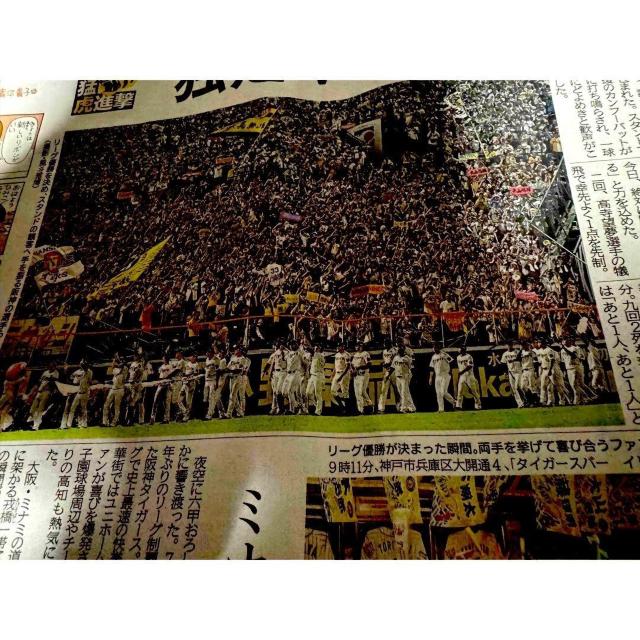 _^CK[XDƐΔj̎C\̐VL2025N98 _ːV!B  zr[ 