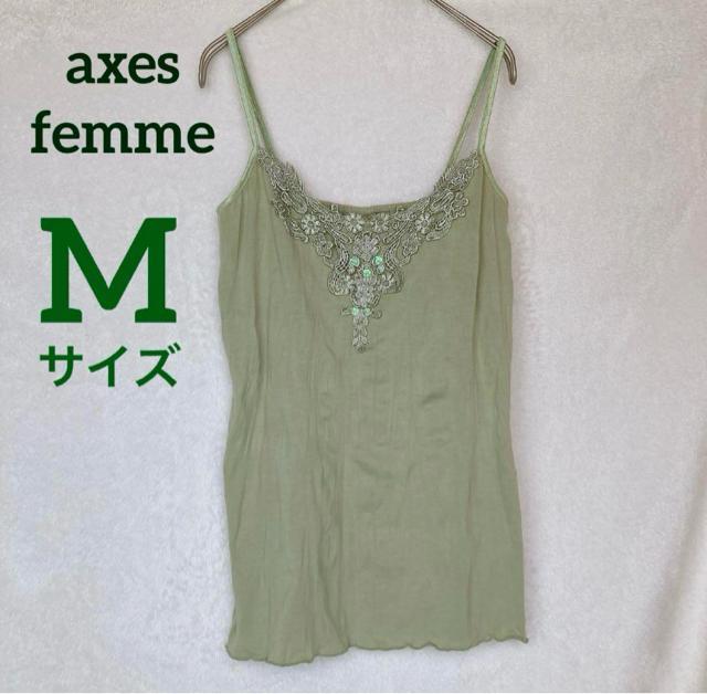 axes femme アクシーズ レースモチーフ ビーズ付き キャミソール M N2m < ブランド axes femme アクシーズ レースモチーフ ビーズ付き キャミソール M N2m < ブランドの