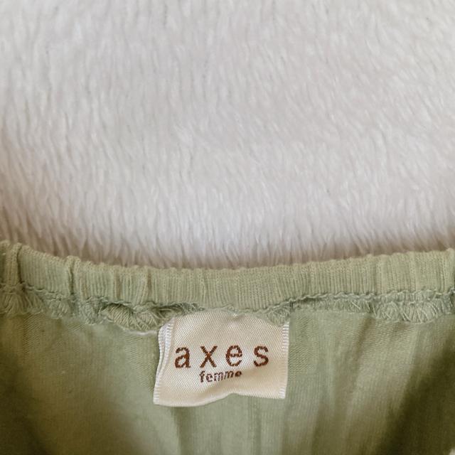 axes femme アクシーズ レースモチーフ ビーズ付き キャミソール M N2m < ブランド axes femme アクシーズ レースモチーフ ビーズ付き キャミソール M N2m < ブランドの