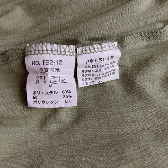 axes femme アクシーズ レースモチーフ ビーズ付き キャミソール M N2m < ブランド axes femme アクシーズ レースモチーフ ビーズ付き キャミソール M N2m < ブランドの