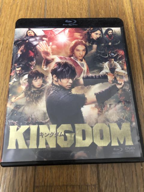 【邦画Blu-ray】キングダム ブルーレイ&DVDセット(通常版) < CD/DVD/ビデオ 【邦画Blu-ray】キングダム ブルーレイ&DVDセット(通常版) < CD/DVD/ビデオの