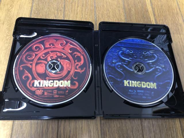 【邦画Blu-ray】キングダム ブルーレイ&DVDセット(通常版) < CD/DVD/ビデオ 【邦画Blu-ray】キングダム ブルーレイ&DVDセット(通常版) < CD/DVD/ビデオの