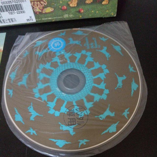 the telephones『Oh My Telephones!!! e.p.』 < タレントグッズ the telephones『Oh My Telephones!!! e.p.』 < タレントグッズの