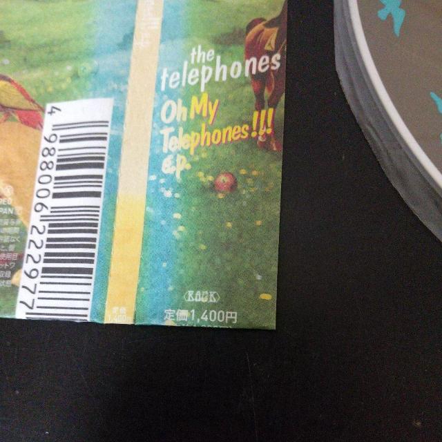 the telephones『Oh My Telephones!!! e.p.』 < タレントグッズ the telephones『Oh My Telephones!!! e.p.』 < タレントグッズの