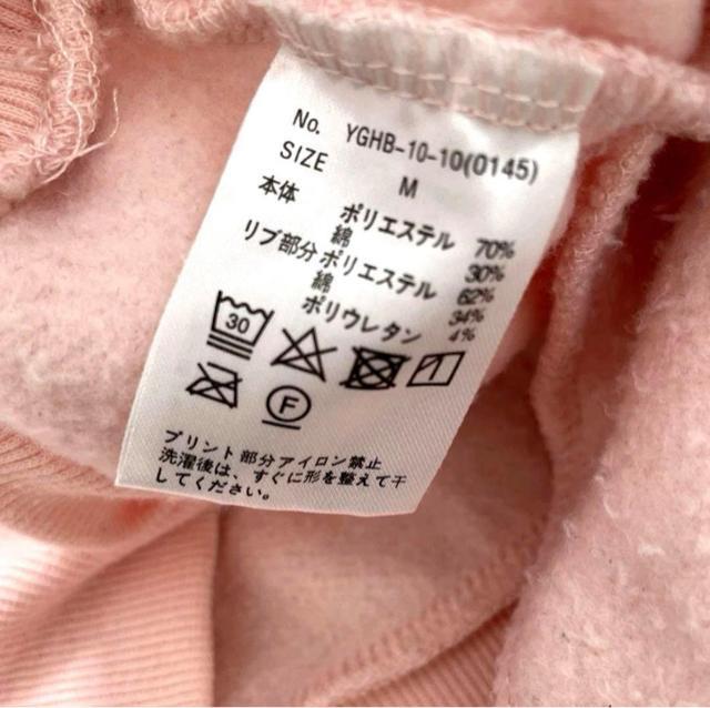 CECIL Mc BEE p[J[@S  uh 