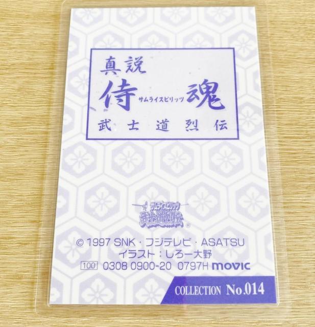 TCXsbc  ~l[gJ[h m`  Aj/R~bN/LN^[ 