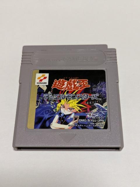 GB 遊戯王 < ゲーム本体/ソフト GB 遊戯王 < ゲーム本体/ソフトの