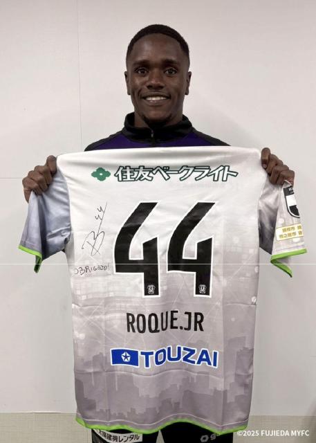 #44 ホッキ ジュニオール 選手2ndユニフォーム 上下 < レジャー/スポーツ #44 ホッキ ジュニオール 選手2ndユニフォーム 上下 < レジャー/スポーツの