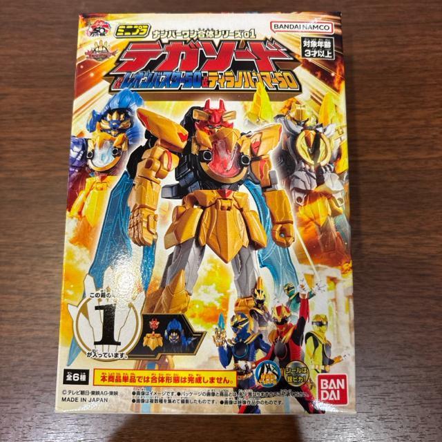 ミニプラ テガソード 1のみ < ホビー ミニプラ テガソード 1のみ < ホビーの