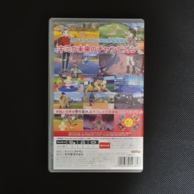 �|�P�b�g�����X�^�[ �V�[���h Nintendo Switch�\�t�g �� �Q�[���{��/�\�t�g�� 