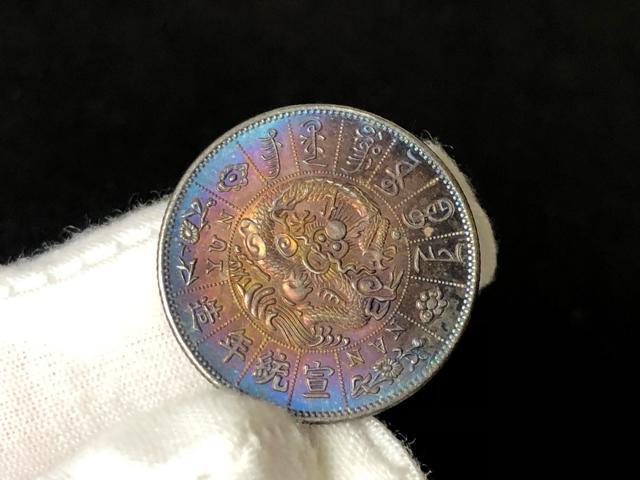 �铝�N�� �铝�c�鑜 ���� �܍ʃg�[�� �ÑK �L�O�d�� �ݕ� ���㕨 ���� �铝�N�� �w�� �܍� �L�O���_�����i�����ÑK �����d�� �� �z�r�[�� 